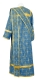 Deacon vestments - Custodian rayon brocade S3 (blue-gold) back, Economy design