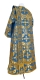 Deacon vestments - Koursk rayon brocade S3 (blue-gold) back, Standard design
