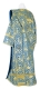 Deacon vestments - Theophaniya rayon brocade S3 (blue-gold) back, Standard design