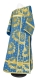 Deacon vestments - Nativity Star rayon brocade s3 (blue-gold), Standard design