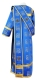 Deacon vestments - Abakan rayon brocade S3 (blue-gold) back, Economy design