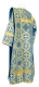 Deacon vestments - Corinth rayon brocade s3 (blue-gold) back, Economy design