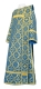 Deacon vestments - Nicholaev rayon brocade s3 (blue-gold), Economy design