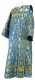 Deacon vestments - Loza rayon brocade S3 (blue-gold), Standard design