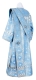 Deacon vestments - Shouya rayon brocade s3 (blue-silver) back, Standard design