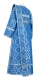 Deacon vestments - Nicholaev rayon brocade s3 (blue-silver) back, Economy design