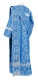 Deacon vestments - Vologda Posad rayon brocade s3 (blue-silver) back, Standard design