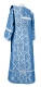Deacon vestments - Kazan rayon brocade S3 (blue-silver) back, Standard design
