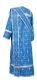 Deacon vestments - Custodian rayon brocade S3 (blue-silver) back, Economy design
