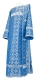 Deacon vestments - Old-Greek rayon brocade S3 (blue-silver), Standard design