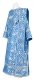 Deacon vestments - Theophaniya rayon brocade S3 (blue-silver), Standard design