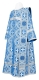 Deacon vestments - St. George Cross rayon brocade S3 (blue-silver), Economy design