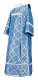 Deacon vestments - Kazan rayon brocade S3 (blue-silver), Standard design