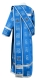 Deacon vestments - Abakan rayon brocade s3 (blue-silver) back, Economy design