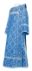 Deacon vestments - Nicholaev rayon brocade s3 (blue-silver), Economy design