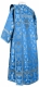 Deacon vestments - Loza rayon brocade S3 (blue-silver) back, Standard design