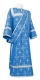 Deacon vestments - Custodian rayon brocade S3 (blue-silver), Economy design