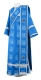 Deacon vestments - Abakan rayon brocade s3 (blue-silver), Economy design