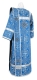 Deacon vestments - Alania rayon brocade s3 (blue-silver) back, Economy design