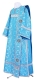 Deacon vestments - Vasiliya rayon brocade s3 (blue-silver), Standard design