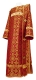 Deacon vestments - Old-Greek rayon brocade S3 (claret-gold), Standard design