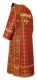 Deacon vestments - Old-Greek rayon brocade S3 (claret-gold) back, Standard design