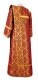 Deacon vestments - Kazan rayon brocade S3 (claret-gold) back, Standard design