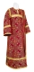 Deacon vestments - Alania rayon brocade s3 (claret-gold), Economy design