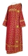 Deacon vestments - Cornflowers rayon brocade s3 (claret-gold), Economy design