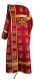 Deacon vestments - Abakan rayon brocade s3 (claret-gold) back, Economy design