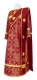 Deacon vestments - Iveron rayon brocade s3 (claret-gold) back, Standard design