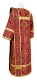 Deacon vestments - Alania rayon brocade s3 (claret-gold) back, Economy design