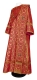 Deacon vestments - Vasiliya rayon brocade s3 (claret-gold), Standard design