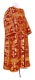 Deacon vestments - Koursk rayon brocade S3 (claret-gold), Standard design