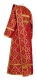Deacon vestments - Nicholaev rayon brocade s3 (claret-gold) back, Standard design