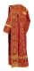Deacon vestments - Vologda Posad rayon brocade s3 (claret-gold) back, Standard design
