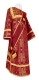 Deacon vestments - Iveron rayon brocade s3 (claret-gold), Standard design