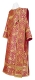 Deacon vestments - Theophaniya rayon brocade S3 (claret-gold), Standard design