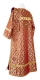 Deacon vestments - Solovki rayon brocade S3 (claret-gold) back, Standard design