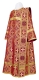 Deacon vestments - St. George Cross rayon brocade S3 (claret-gold), Economy design