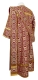 Deacon vestments - Floral Cross rayon brocade S3 (claret-gold) back, Standard design