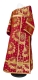 Deacon vestments - Nativity Star rayon brocade s3 (claret-gold), Standard design