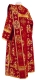 Deacon vestments - Kostroma rayon brocade s3 (claret-gold), Standard cross design