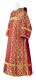 Deacon vestments - Solovki rayon brocade S3 (claret-gold), Standard design