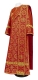 Deacon vestments - Vologda Posad rayon brocade s3 (claret-gold), Standard design