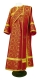 Deacon vestments - Vasiliya rayon brocade s3 (claret-gold), Economy design