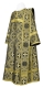 Deacon vestments - St. George Cross rayon brocade S3 (black-gold), Economy design