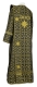 Deacon vestments - Cornflowers rayon brocade s3 (black-gold) back, Economy design