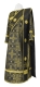 Deacon vestments - Nicholaev rayon brocade s3 (black-gold) back, Standard design
