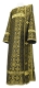 Deacon vestments - Old-Greek rayon brocade S3 (black-gold), Standard design